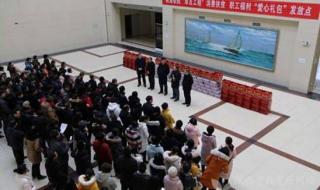 商洛市职业技术学院