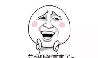 输入学生账号密码 输入学生账号密码