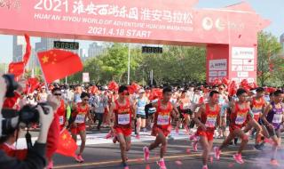 淮安马拉松2021路线图 淮安马拉松2021路线图